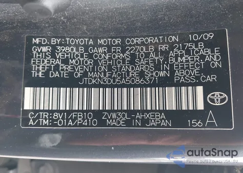 2010 Toyota Prius Iii из США, поврежденный, VIN JTDKN3DU5A5086371